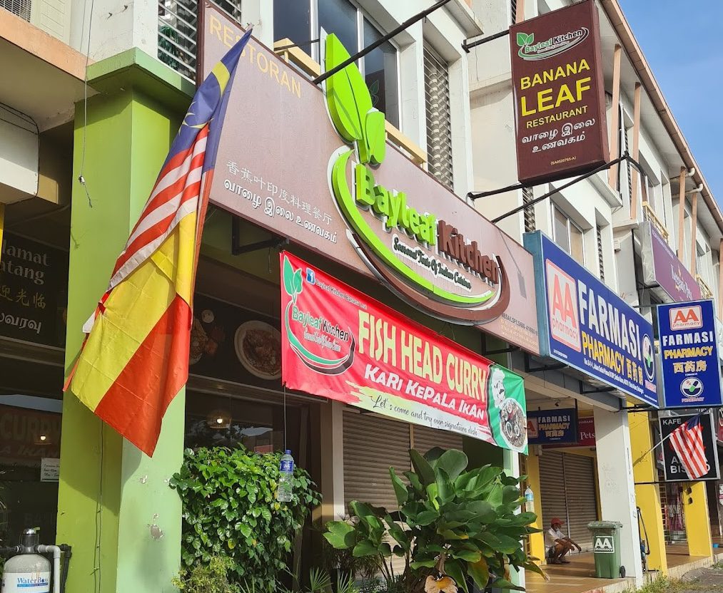 bayleaf-setiaalam