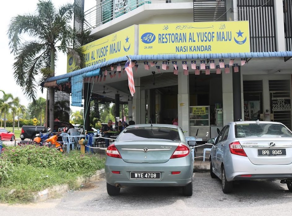 coalfields-restoranalyusof